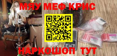 jwh Моздок