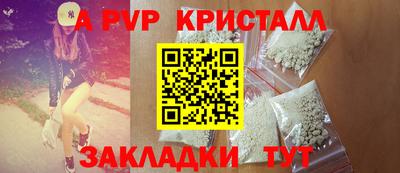гашиш Можга