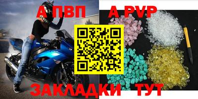 jwh Моздок