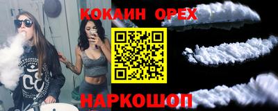не бодяженный Нарткала