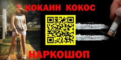 jwh Моздок