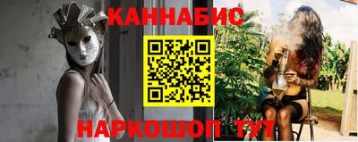 jwh Моздок