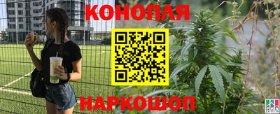 ГАЛЛЮЦИНОГЕННЫЕ ГРИБЫ Наро-Фоминск