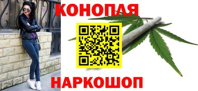 гашиш Можга