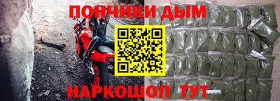 не бодяженный Нарткала