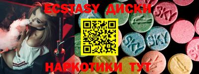 не бодяженный Нарткала