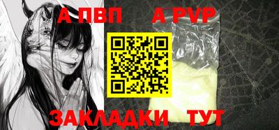 jwh Моздок