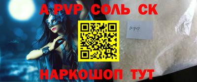 гашиш Можга