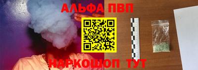 гашиш Можга