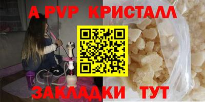 гашиш Можга
