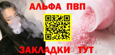 jwh Моздок