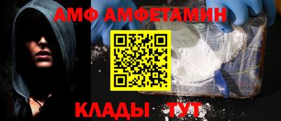 jwh Моздок
