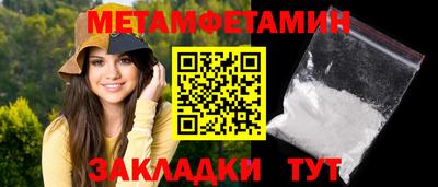не бодяженный Нарткала
