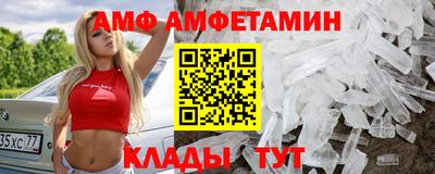 синтетический гашиш Нальчик