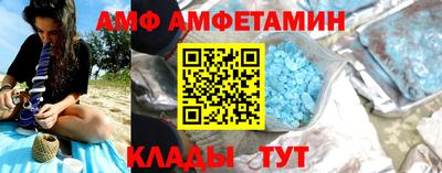 синтетический гашиш Нальчик