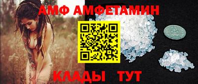 гашиш Можга