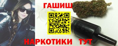 ГАЛЛЮЦИНОГЕННЫЕ ГРИБЫ Наро-Фоминск