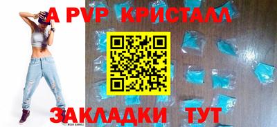 jwh Моздок