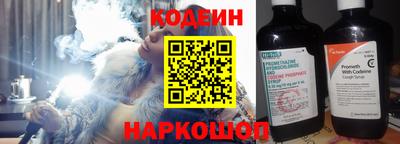 гашик Можайск