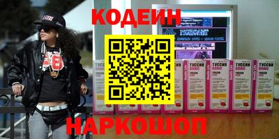 гашиш Можга